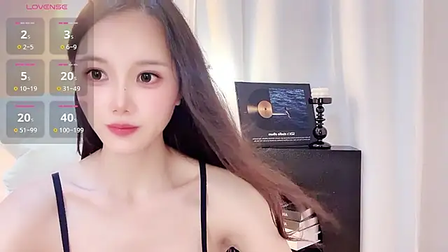 Snapshot of Aiyi909- chatting on July 11, 2:17 pm Aiyi909- online show from July 11, 2:17 pm