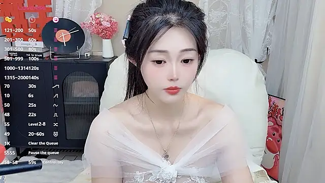 CeeKie online show from March 28, 4:57 am