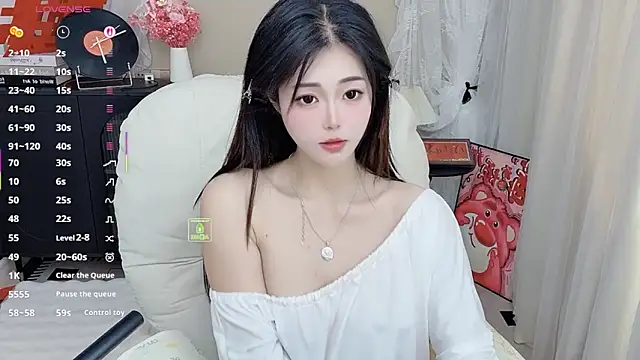 CeeKie online show from February 28, 5:07 am