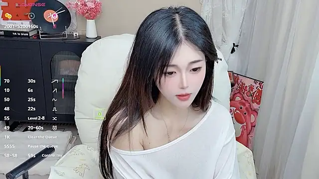 CeeKie online show from February 26, 6:02 am