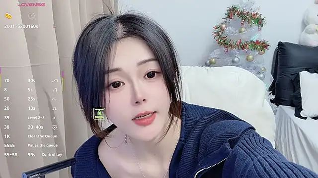 CeeKie online show from February 4, 7:25 am