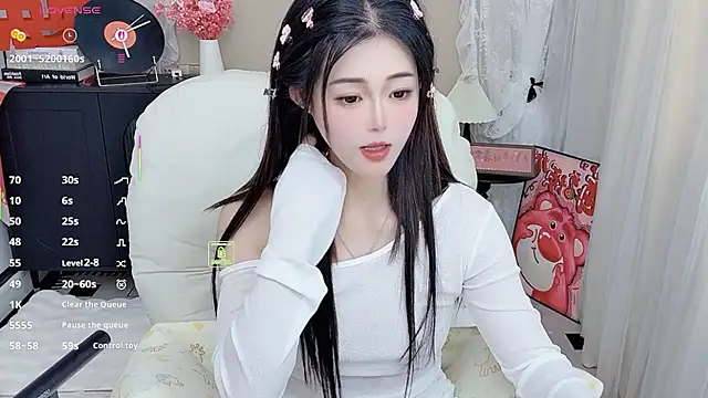 CeeKie online show from March 9, 5:11 am