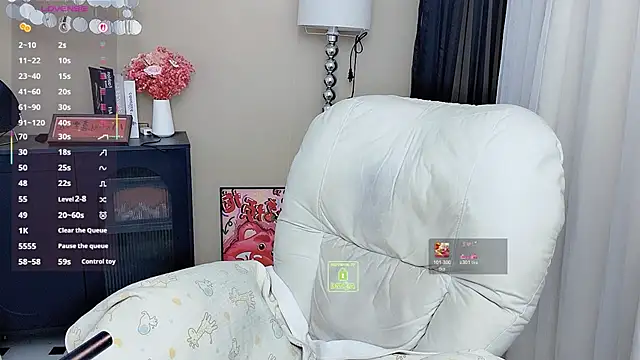 CeeKie online show from June 16, 2:33 am