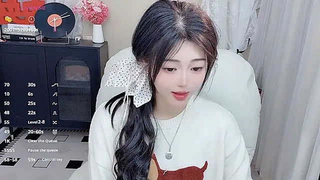 CeeKie online show from April 8, 10:17 am