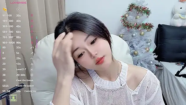 CeeKie online show from February 1, 5:49 am