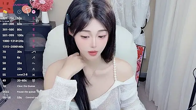 CeeKie online show from April 15, 1:11 am