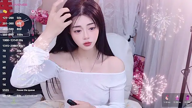 CeeKie online show from March 26, 11:57 pm