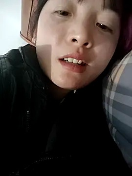 asian 2k online show from November 30, 5:30 am