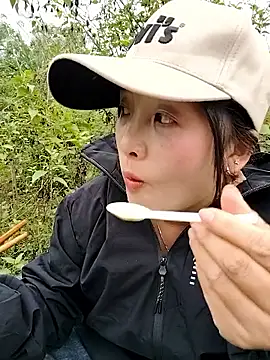 asian 2k online show from November 20, 1:39 am