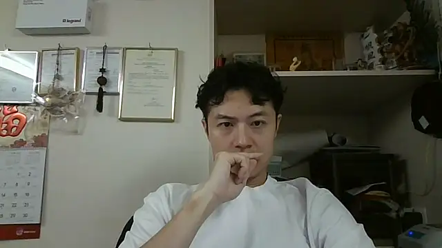 changbibit online show from May 23, 1:48 am
