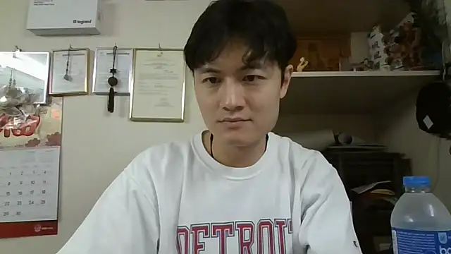 changbibit online show from April 10, 5:03 am