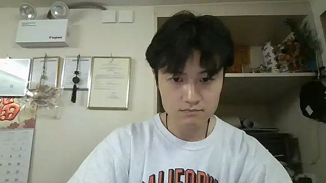 changbibit online show from May 4, 7:44 am
