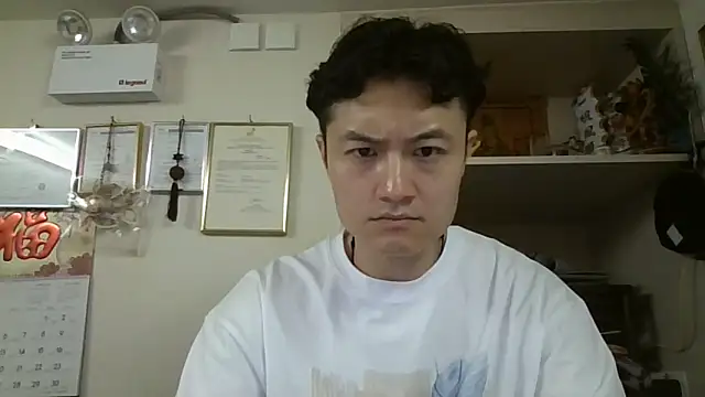 changbibit online show from May 9, 2:15 am