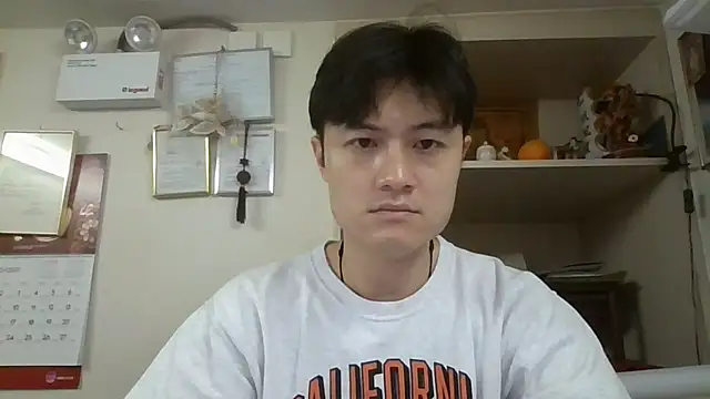 changbibit online show from September 11, 1:16 am