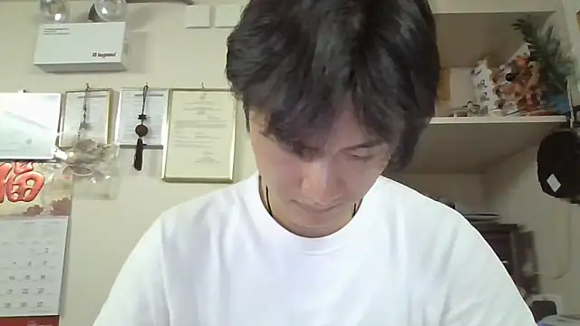 changbibit online show from May 6, 5:33 am