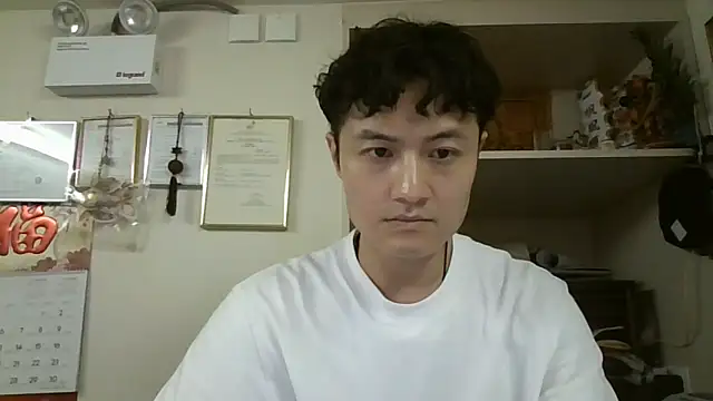 changbibit online show from May 22, 6:22 am