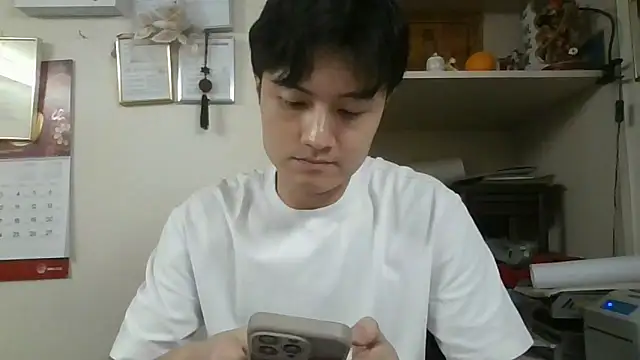 changbibit online show from September 10, 7:29 am