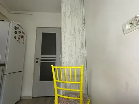 BlueEyes BB online show from February 23, 2:50 pm