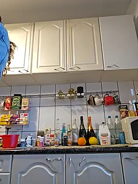 Snapshot of ShineBright88 chatting on November 20, 1:23 pm ShineBright88 online show from November 20, 1:23 pm