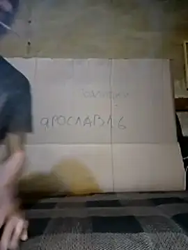 N i k o l a u online show from February 26, 1:33 pm