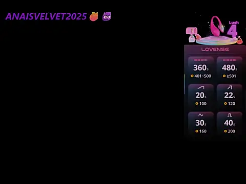 Snapshot of anaisvelvet2025 chatting on October 4, 1:18 am anaisvelvet2025 online show from October 4, 1:18 am