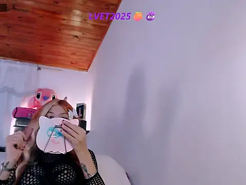 Snapshot of anaisvelvet2025 chatting on September 9, 4:00 am anaisvelvet2025 online show from September 9, 4:00 am