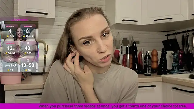 Edena  online show from December 20, 2:42 pm