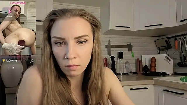 Snapshot of Edena_ chatting on June 16, 1:44 pm Edena online show from June 16, 1:44 pm