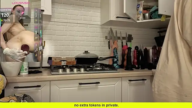 Edena  online show from February 6, 4:25 pm