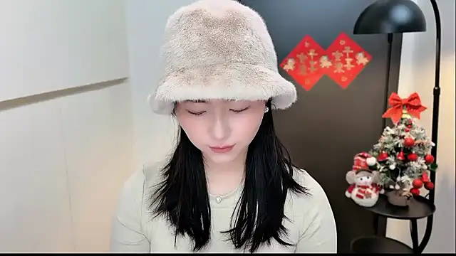 Rosalind xixi online show from January 12, 10:44 am