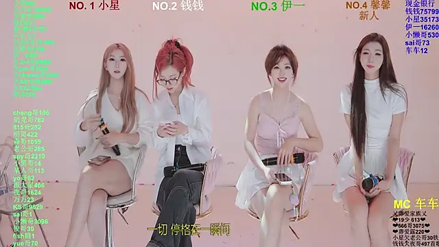 ZZ00033S online show from April 5, 12:01 pm