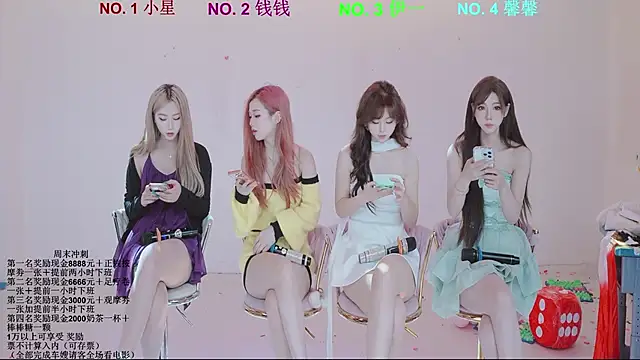 ZZ00033S online show from April 19, 11:22 am