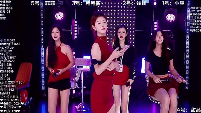 ZZ00033S online show from November 14, 9:02 am