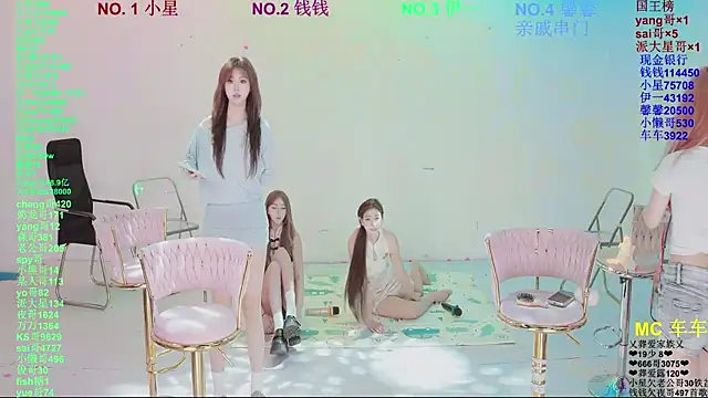 ZZ00033S online show from April 23, 12:29 pm