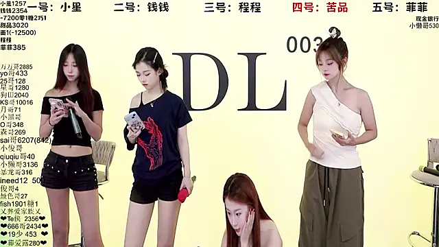 ZZ00033S online show from September 25, 8:09 am