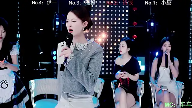 ZZ00033S online show from March 10, 10:19 am