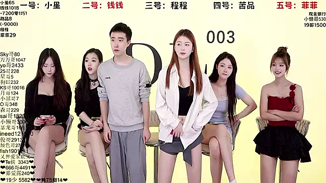 ZZ00033S online show from October 5, 8:27 am