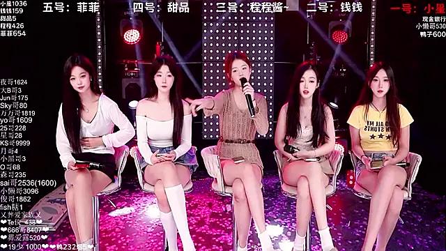 ZZ00033S online show from October 27, 8:37 am