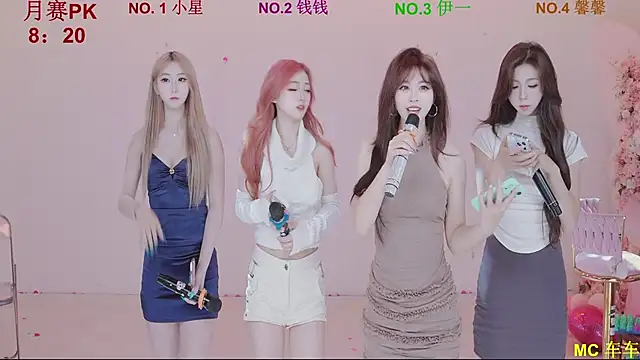 ZZ00033S online show from April 12, 11:24 am