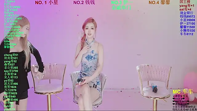 ZZ00033S online show from April 14, 11:04 am