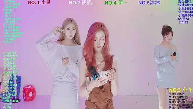 ZZ00033S online show from April 3, 11:05 am