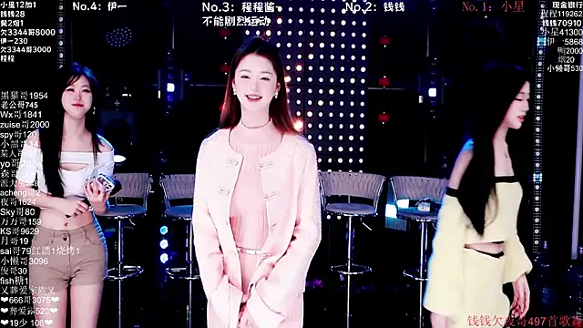 ZZ00033S online show from February 28, 8:25 am