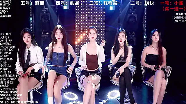 ZZ00033S online show from October 28, 8:13 am