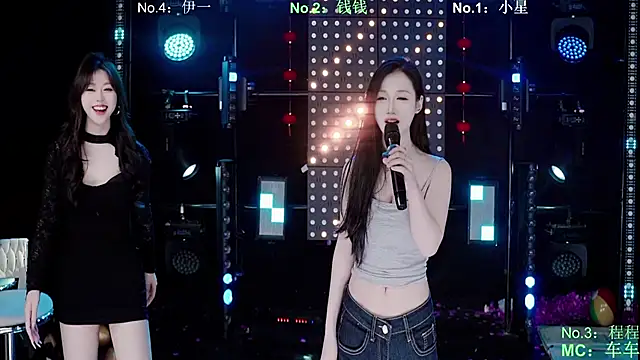 ZZ00033S online show from March 15, 10:33 am