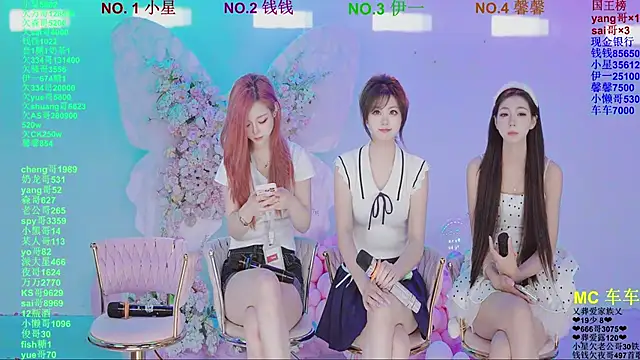 ZZ00033S online show from April 10, 11:17 am