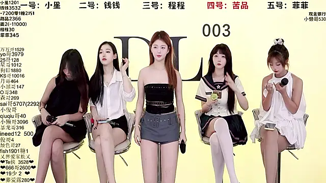 ZZ00033S online show from September 26, 8:10 am