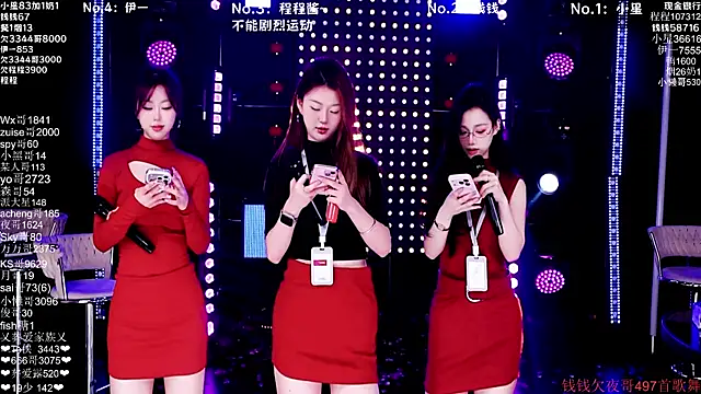 ZZ00033S online show from February 24, 8:15 am