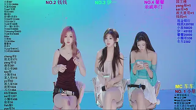 ZZ00033S online show from April 24, 11:23 am