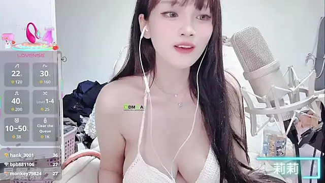 Snapshot of twlilybae chatting on September 12, 9:42 am twlilybae online show from September 12, 9:42 am