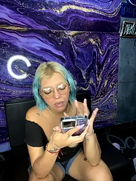 Brutal FullUrgia69 online show from November 28, 3:45 pm